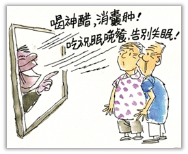 小红书上灌了肠,从此走上不归路...-知社