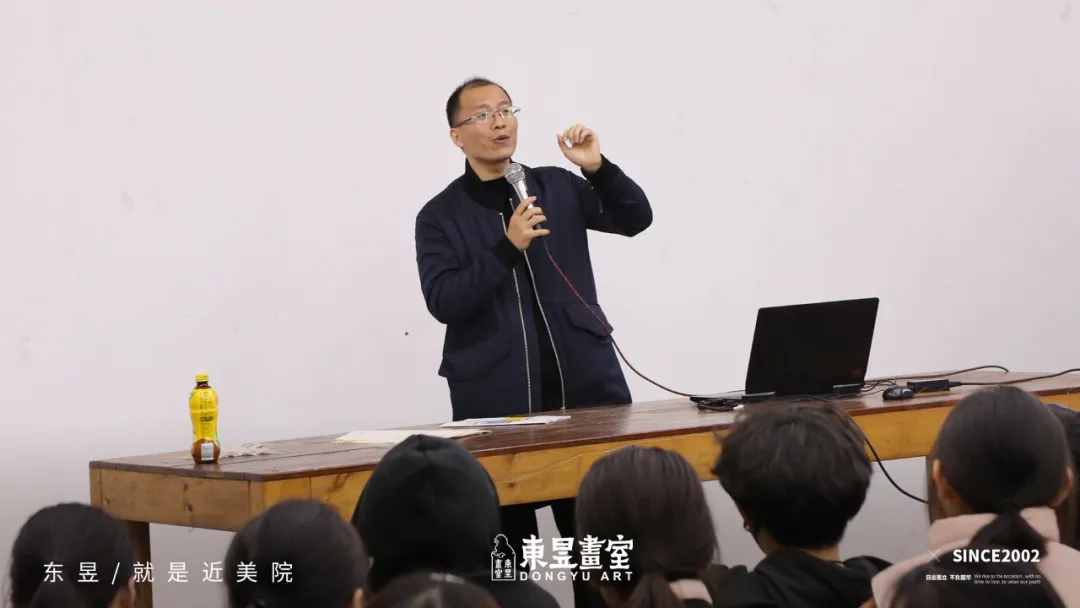 东昱2021联考模考表彰大会暨誓师大会超越自我不负韶华狭路相逢勇者胜