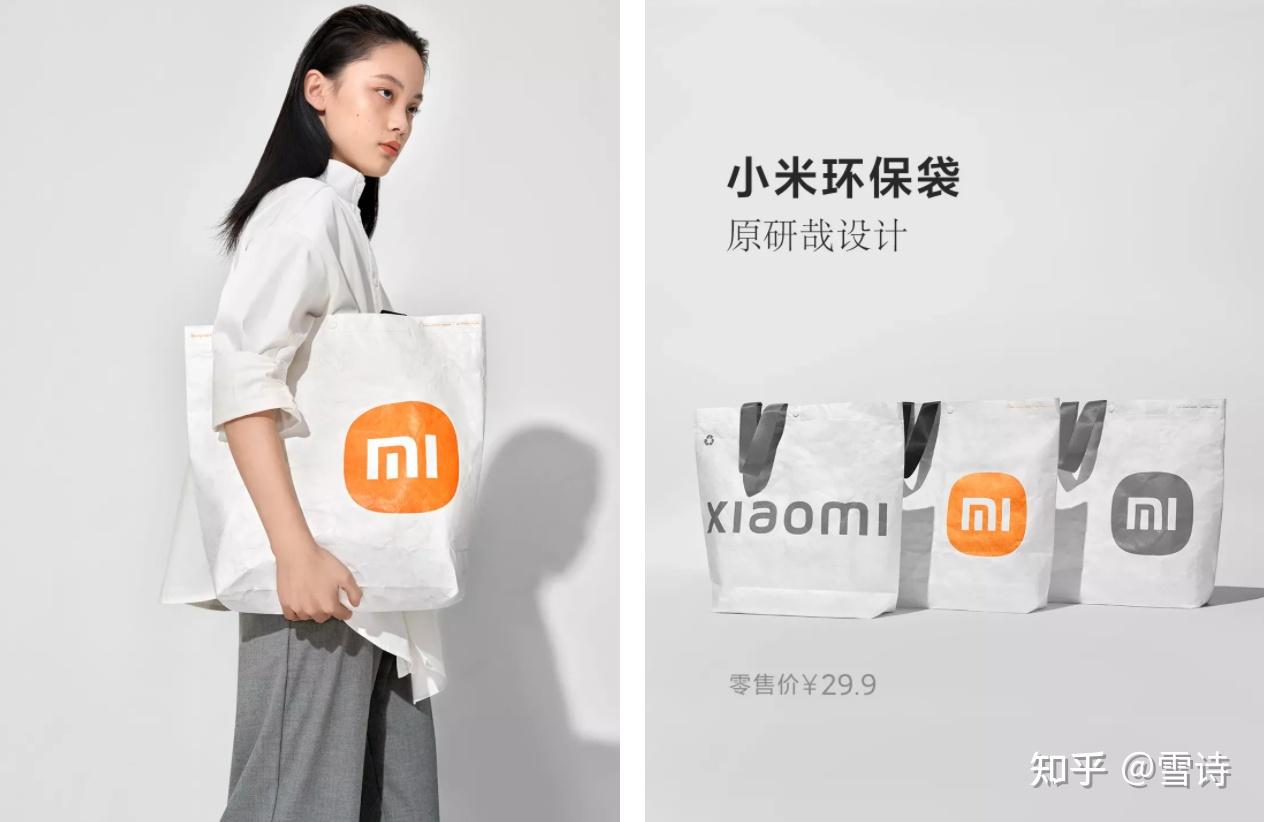 为啥品牌都爱在logo上折腾原研哉玄机就在其中