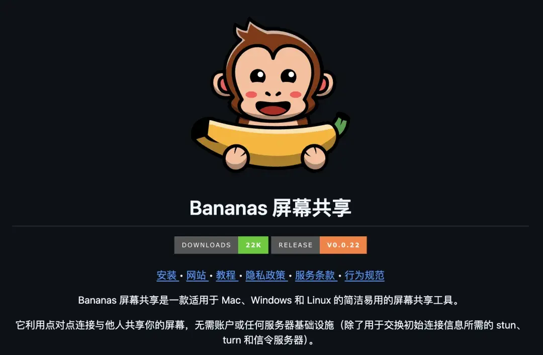淘到了 4 个开源 GitHub 项目，太惊艳了。 - 知乎