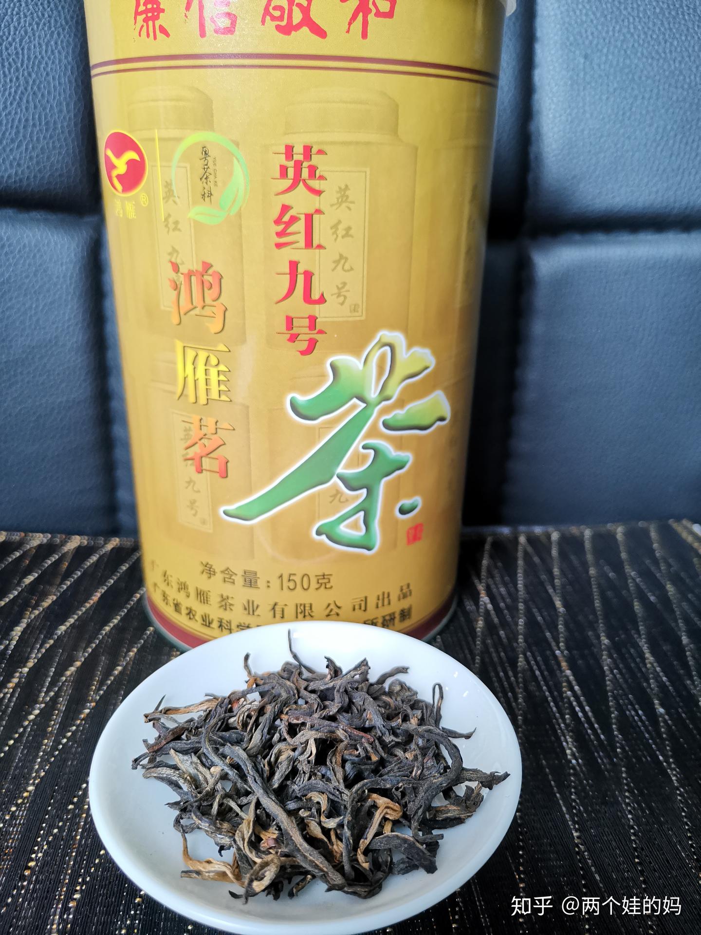 英红九号选购攻略，我的英德红茶购买记录附时间口感- 知乎
