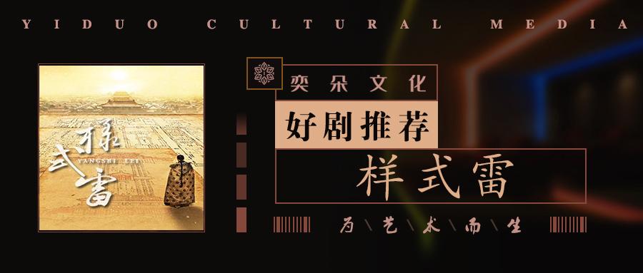 原创短剧最新推荐，精选佳作，不容错过，最新原创短剧精选，佳作不容错过！