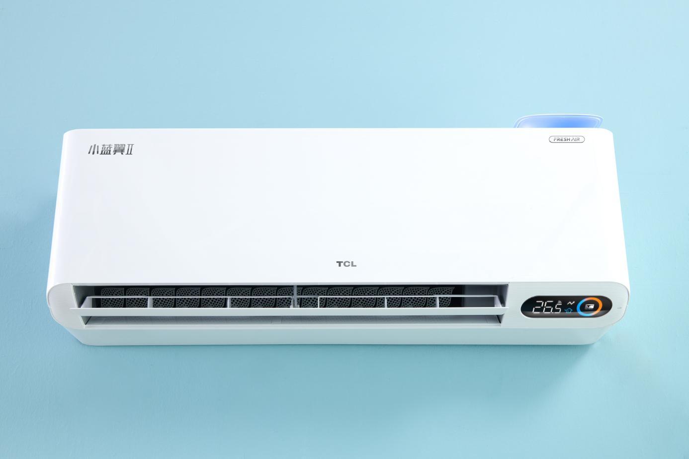tcl新风空调小蓝翼ii挂机体验分享