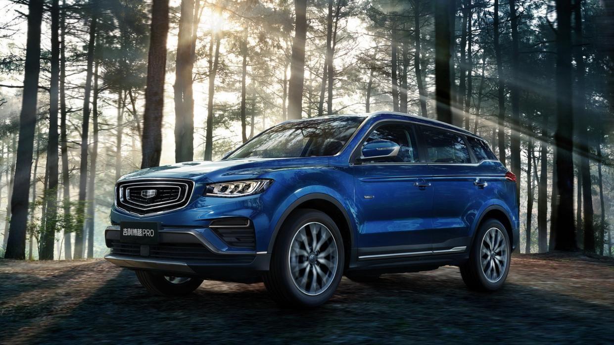 真王者才配谈荣耀160万用户力捧吉利博越l荣耀版发布