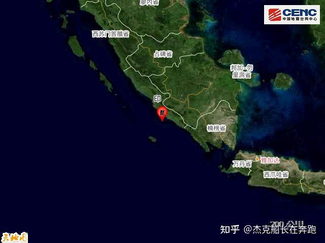 印尼苏门答腊岛南部海域发生53级地震