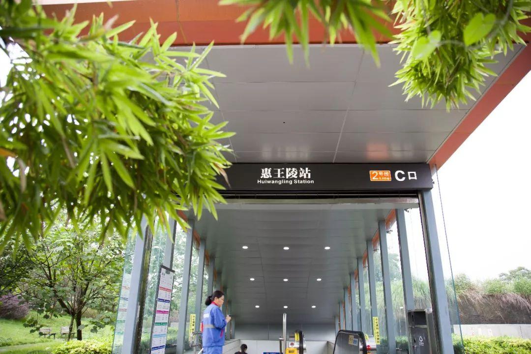 4号线上的"陵"最多,十陵,明蜀王陵,4号线,也是访古一条线!