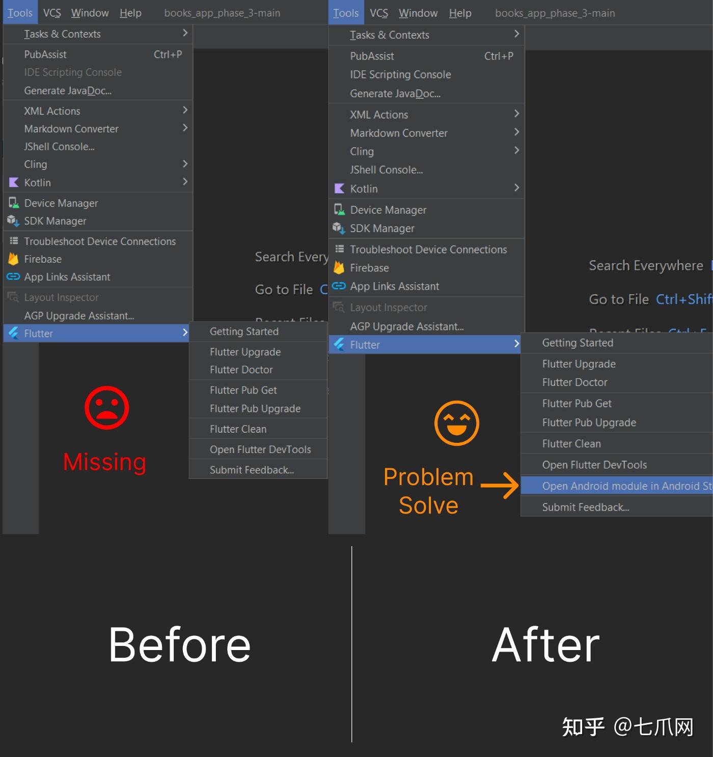 七爪源码flutter未显示在 android studio 中打开以进行编辑
