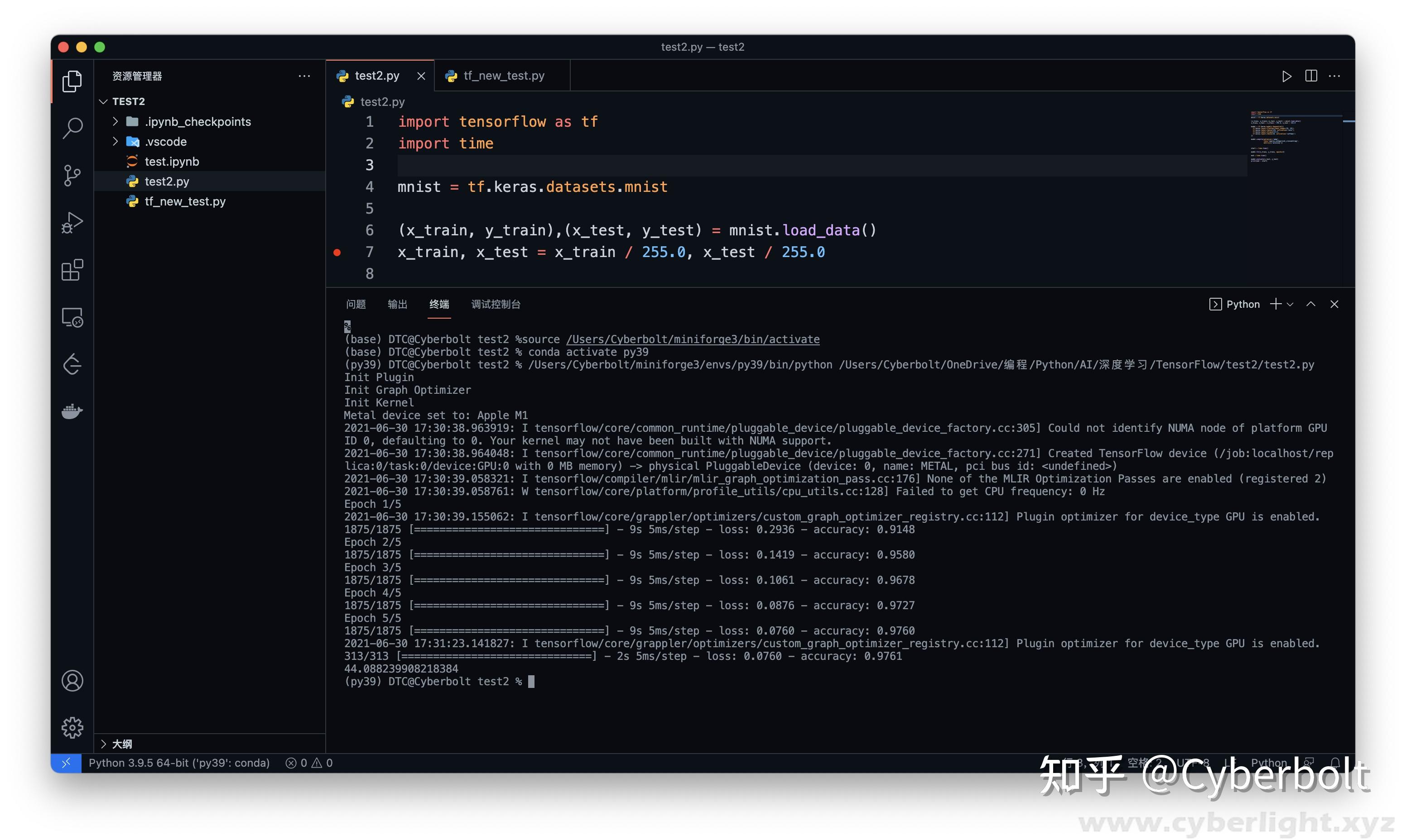 Macbook pro m1 tensorflow 2 5 mac gpu 