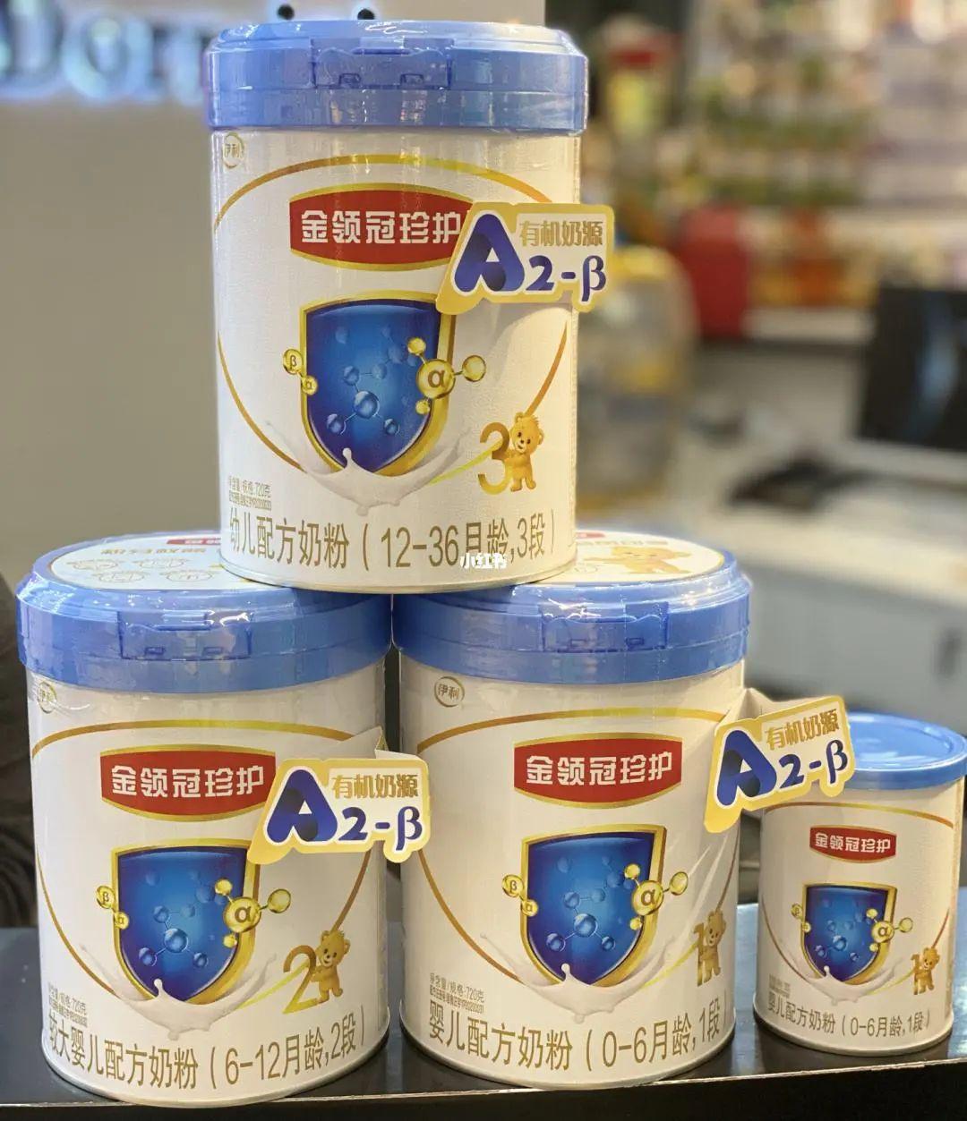超牛！伊利金领冠将重磅亮相首届中国奶粉品牌节，聚合力精耕新5年_奶粉智库