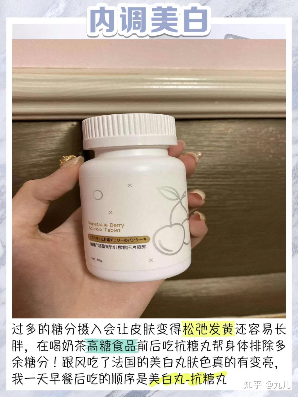 美白喝牛奶有用吗_喝牛奶可以美白吗_美白喝牛奶好还是奶粉好