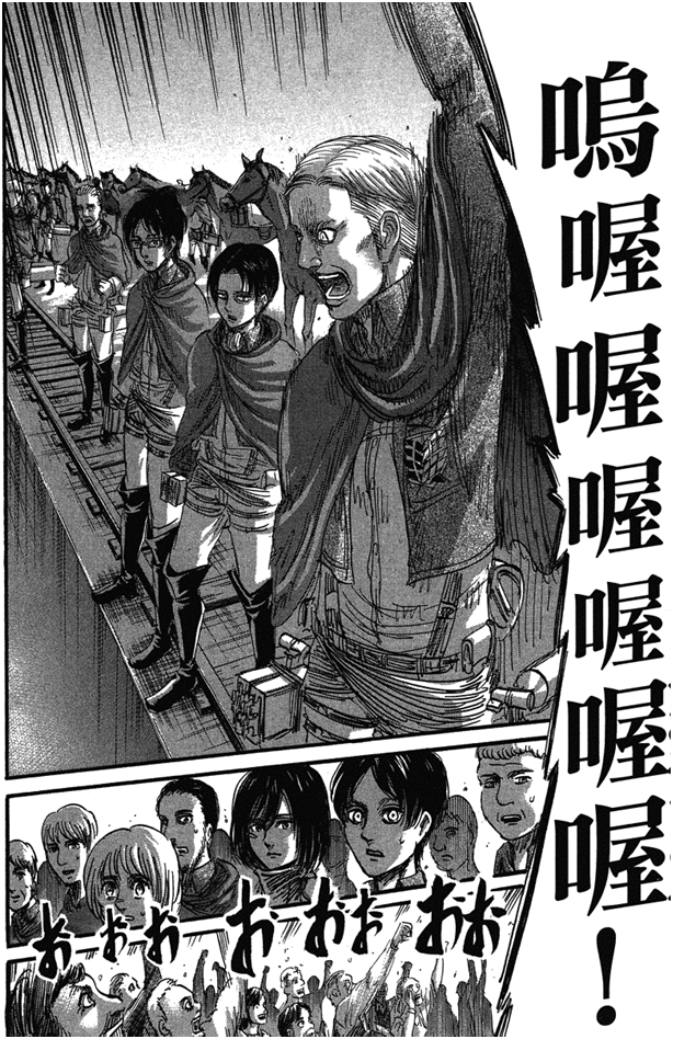 表现的像个孩子一样纯粹天真,因为人民的支持,和旁边的活宝三人组一样