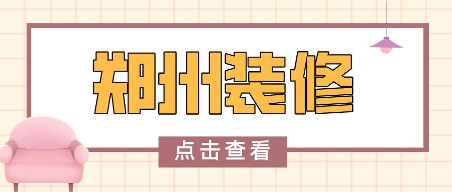 v2-230bcdb86c164e94dd5e0744eee4fece_1440w.jpg?source=172ae18b