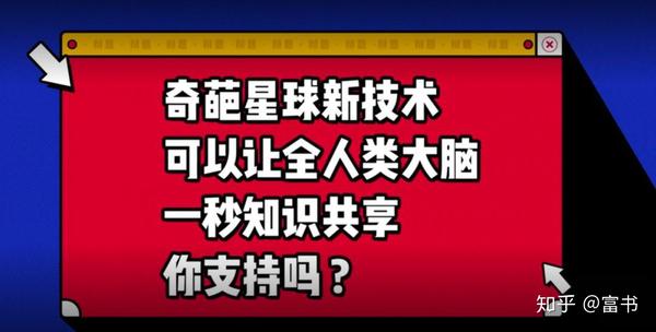 陈铭奇葩说参加了几集_奇葩说陈铭_陈铭 奇葩说 芯片