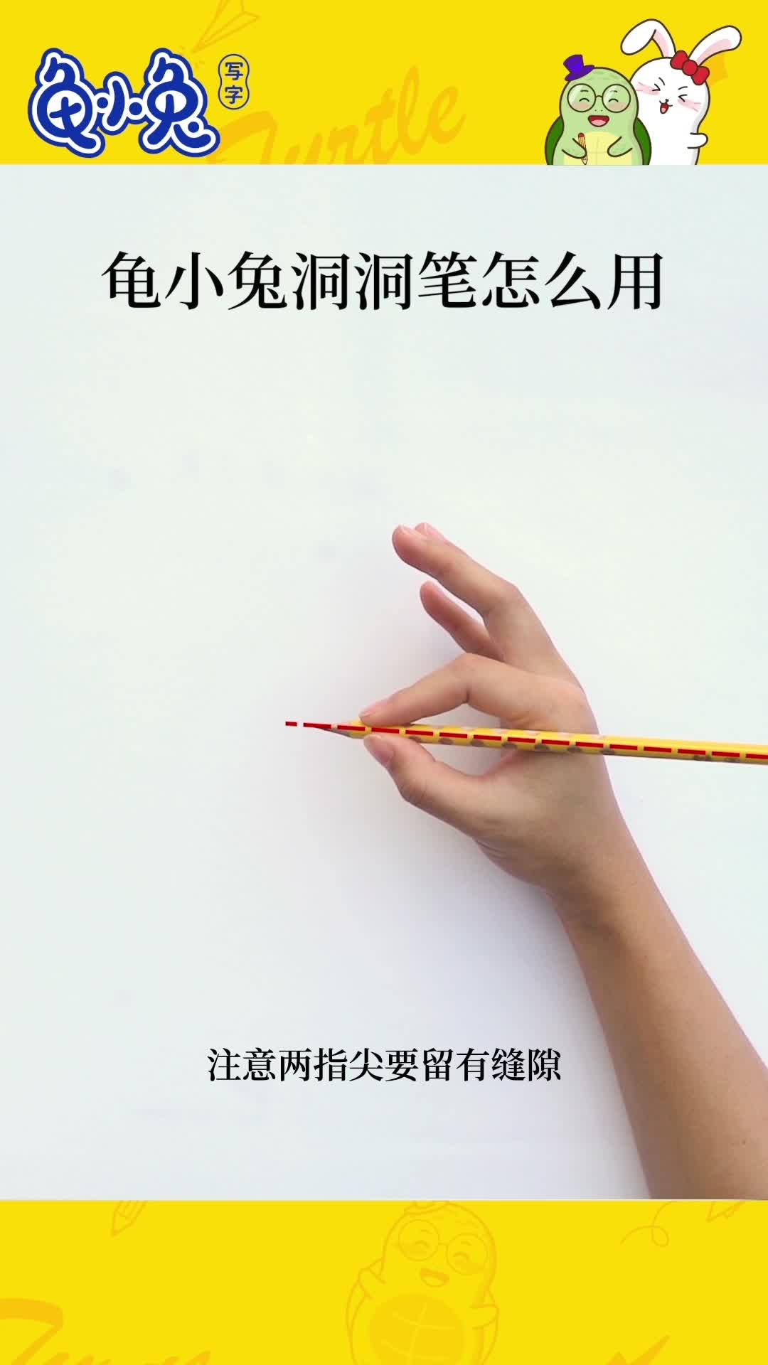 小学生写字用2b还是hb，练字铅笔如何选择？看完这篇文章你就懂了 - 知乎