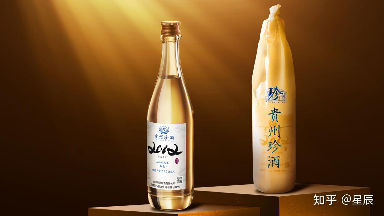 贵州珍酒以优品质产品为支撑，创新推出超高端酱酒产品 - 知乎