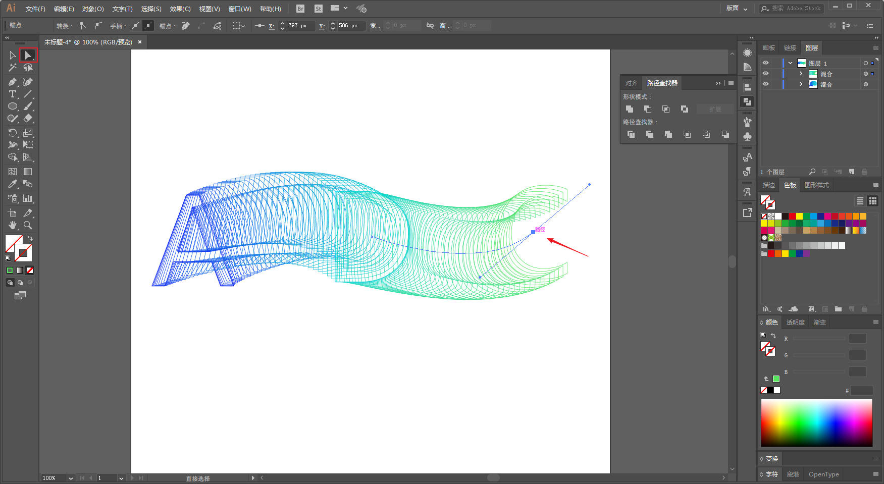 ai野教程│混合工具实例运用混合大法好啊