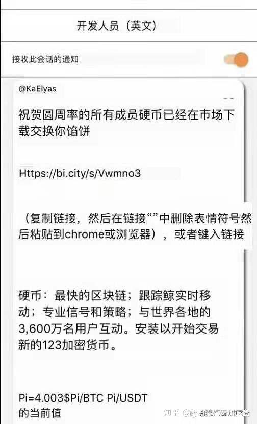 米兰体育- 米兰体育官方网站- 米兰体育APP下载李强_时政频道_光明网