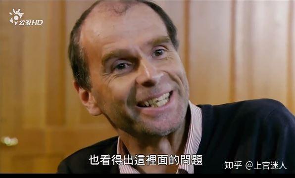 bbc人生七年63upneil为逃离控制狂父母当流浪汉耗尽半世纪治疗童年