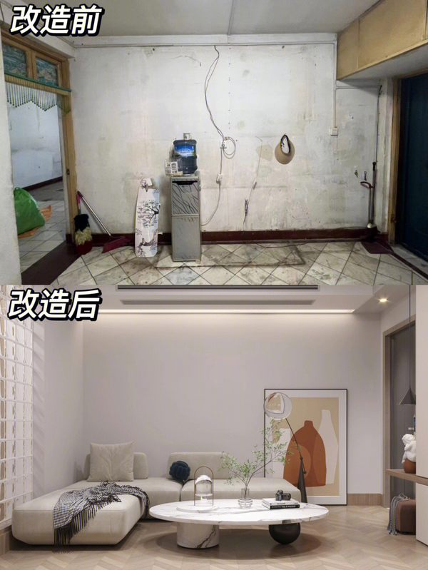 爆改老破小旧房翻新后的焕然一新 - 知乎