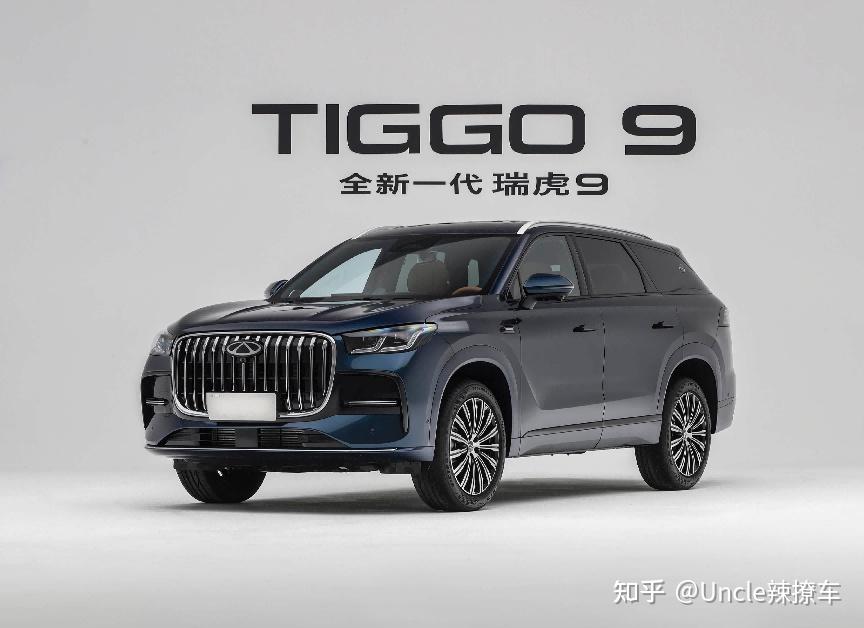 皆碑:高速王者?奇瑞瑞虎9车主口碑全解析