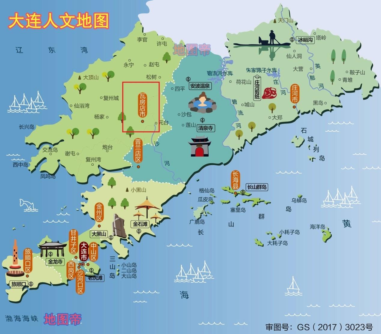 瓦房店太平湾地图图片