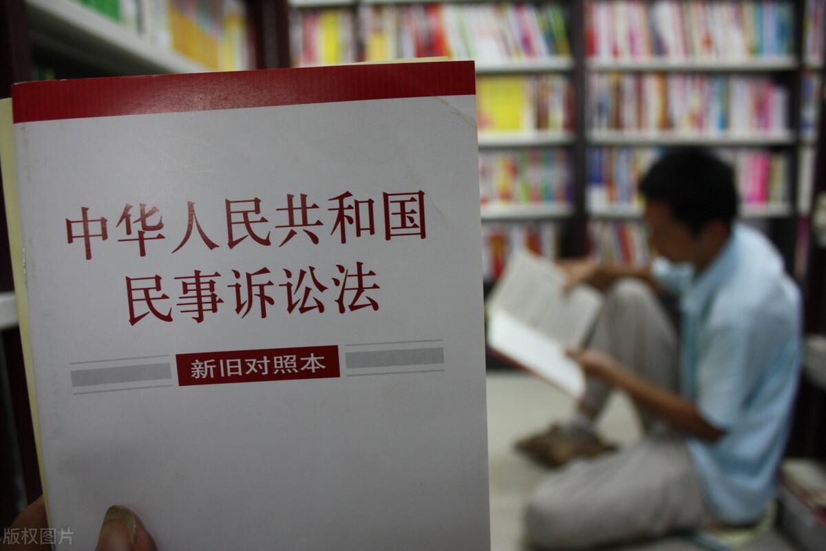 二,关于《民事诉讼法》第五十八条的解读及运用