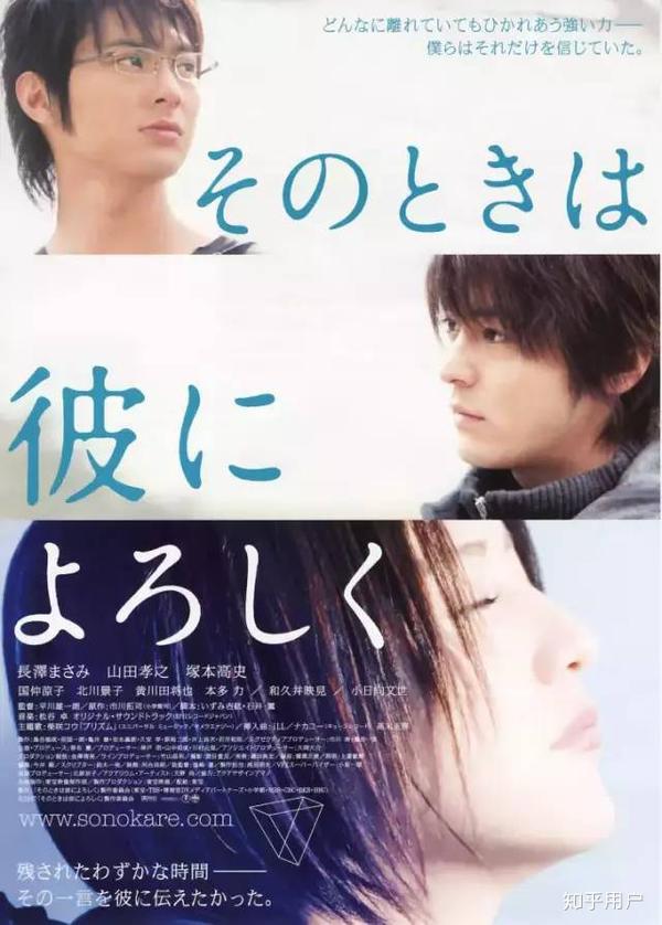必看 50部日本少女心纯爱电影合集 日本av女优排行榜 必看 50部日本少女心纯爱电影合集 日本av女优排行榜