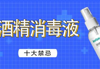 v2-232cb031cce8689bd9d82ee632b552d7_1440w.jpg?source=172ae18b