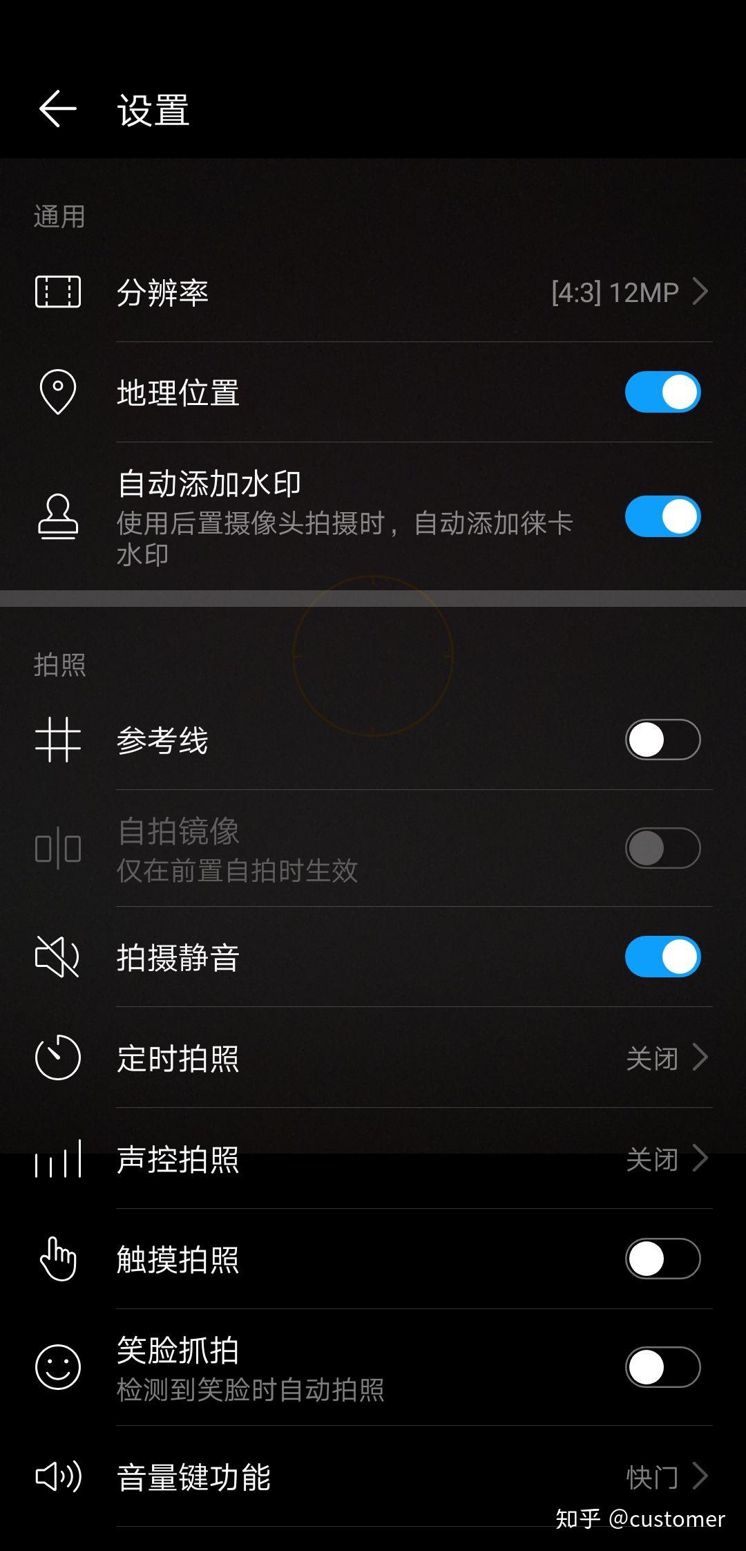 系統是emui9.10.1.1 華為智能助手華為智能助手是一種快捷方式.