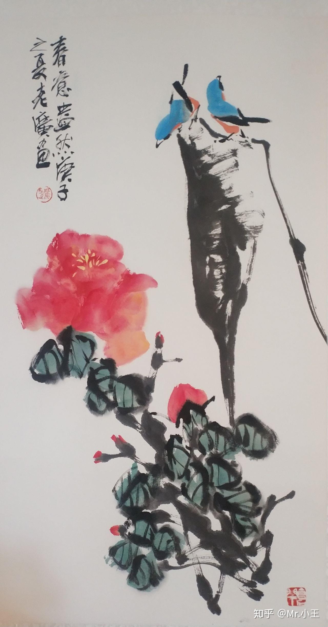 大写意画家刘广圣老师作品