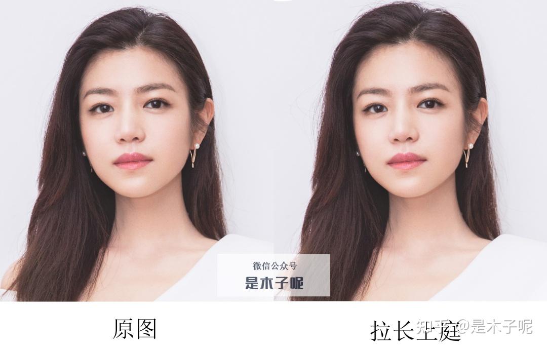 你的长相成熟or幼态?看完三庭五眼就懂了 - 知乎