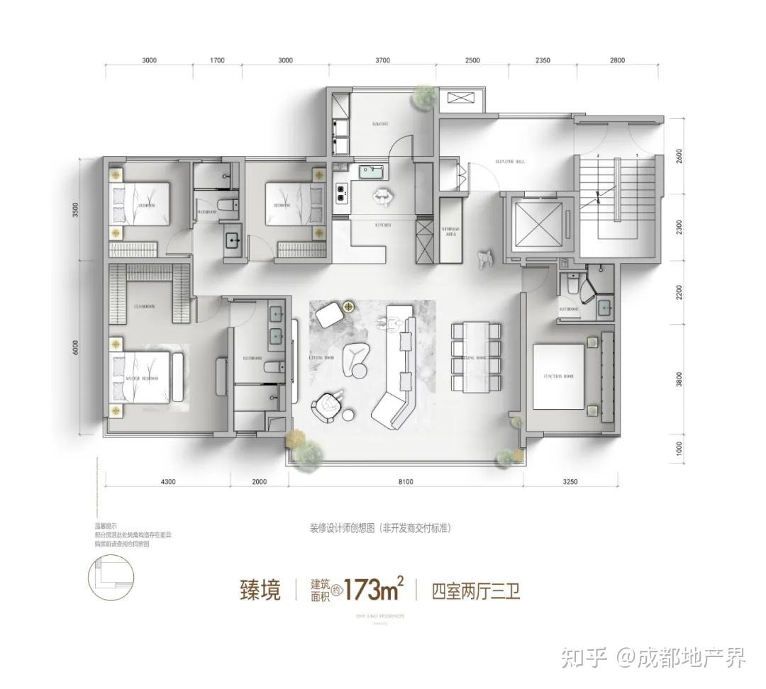 当别墅重回青羊,中海锦叁号院将为成都带来什么? - 知乎