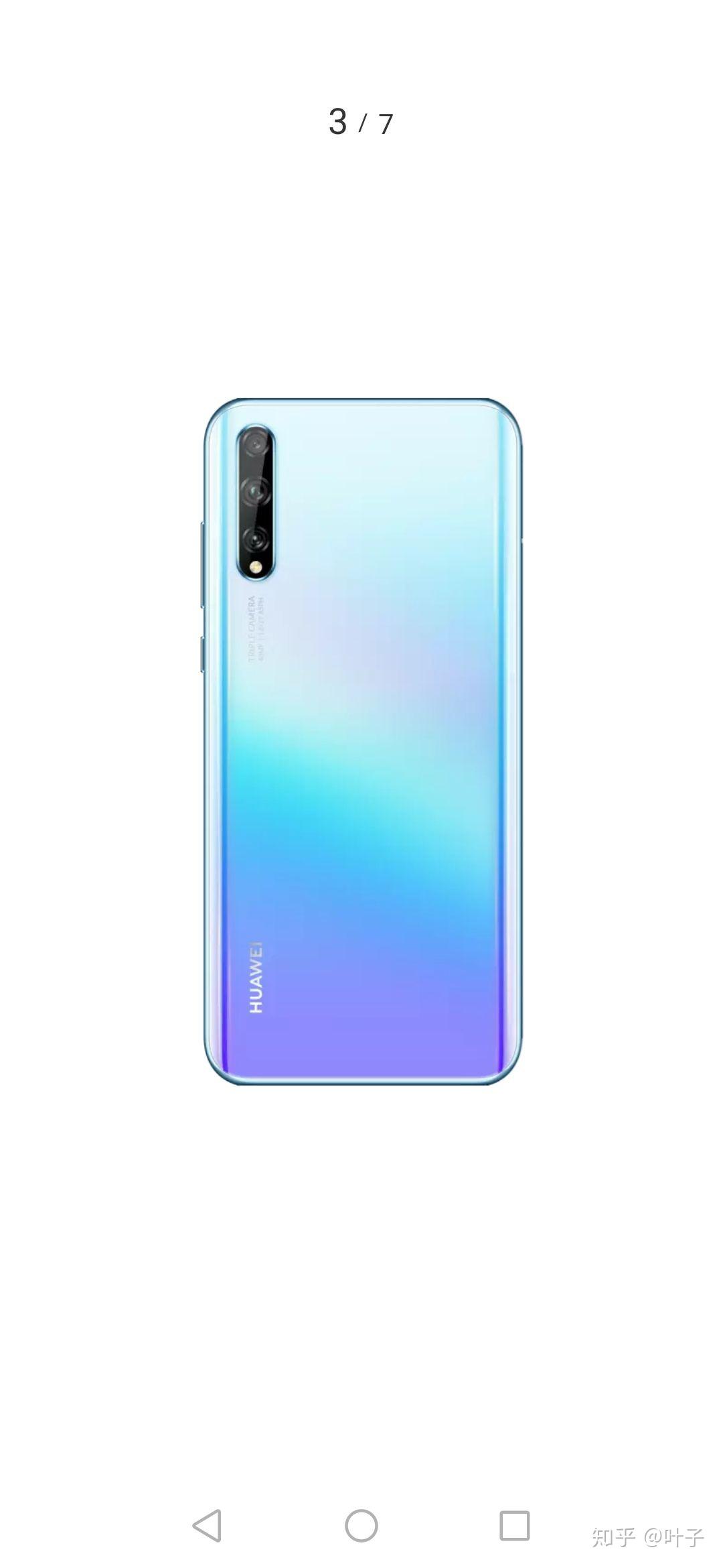 想换一个华为手机价位一千到两千左右有什么机型推荐啊