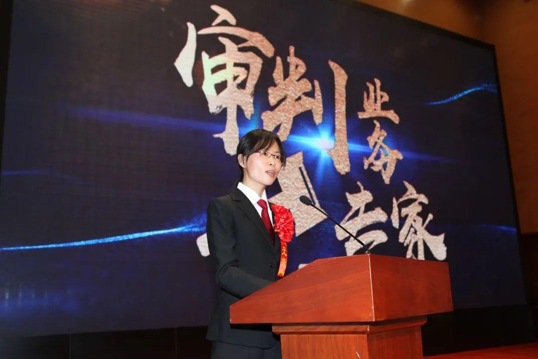 对标先进昌平法院评选十三名身边榜样