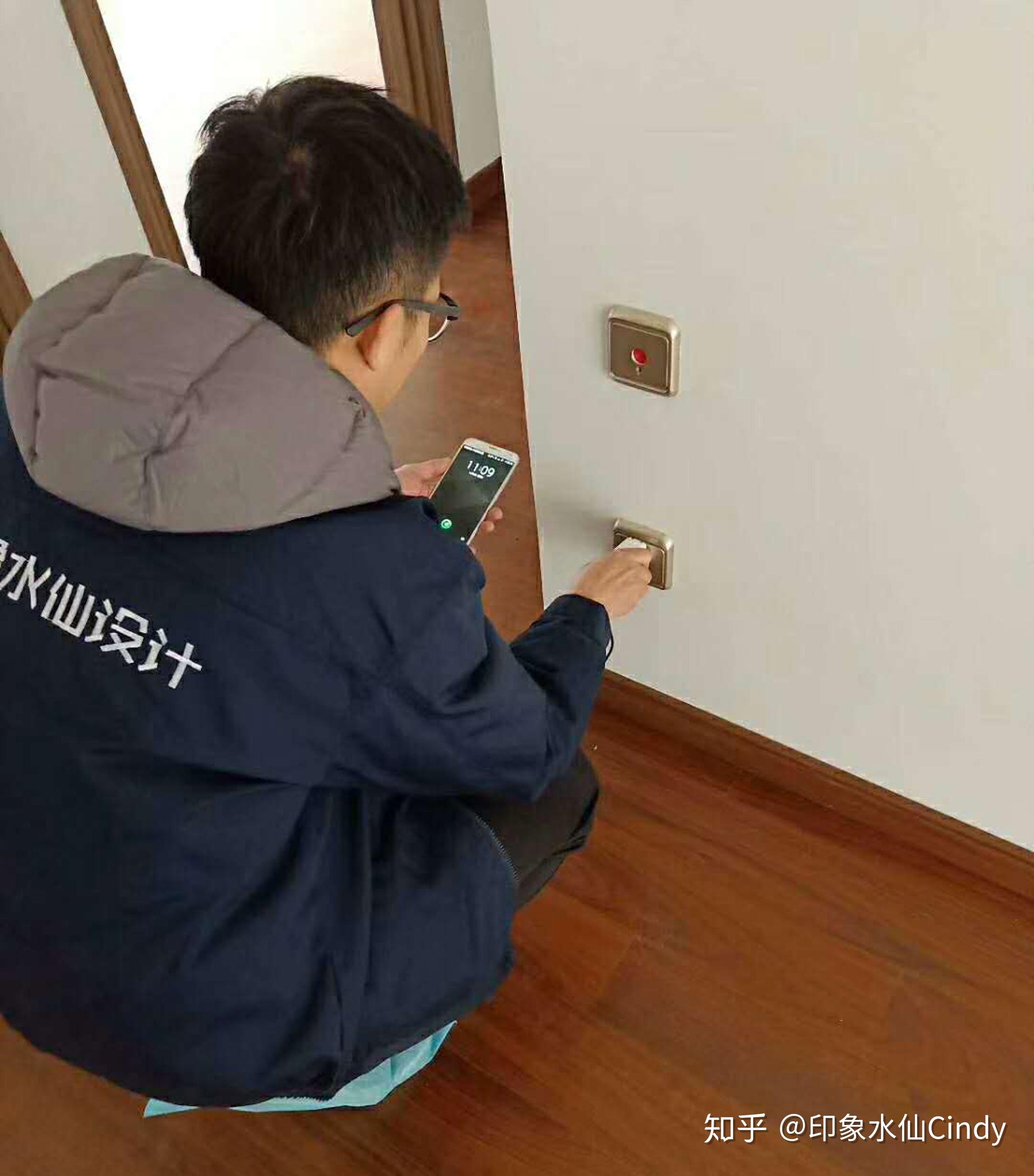 南通装修室内设计验房6个关键点让你收房不迷茫