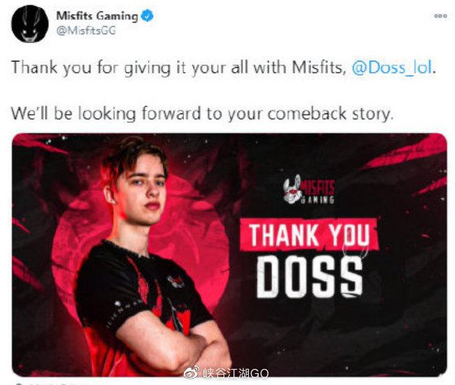 msf官宣辅助doss离队fly官宣大名单:前c9上单licorice加入rge官宣2021