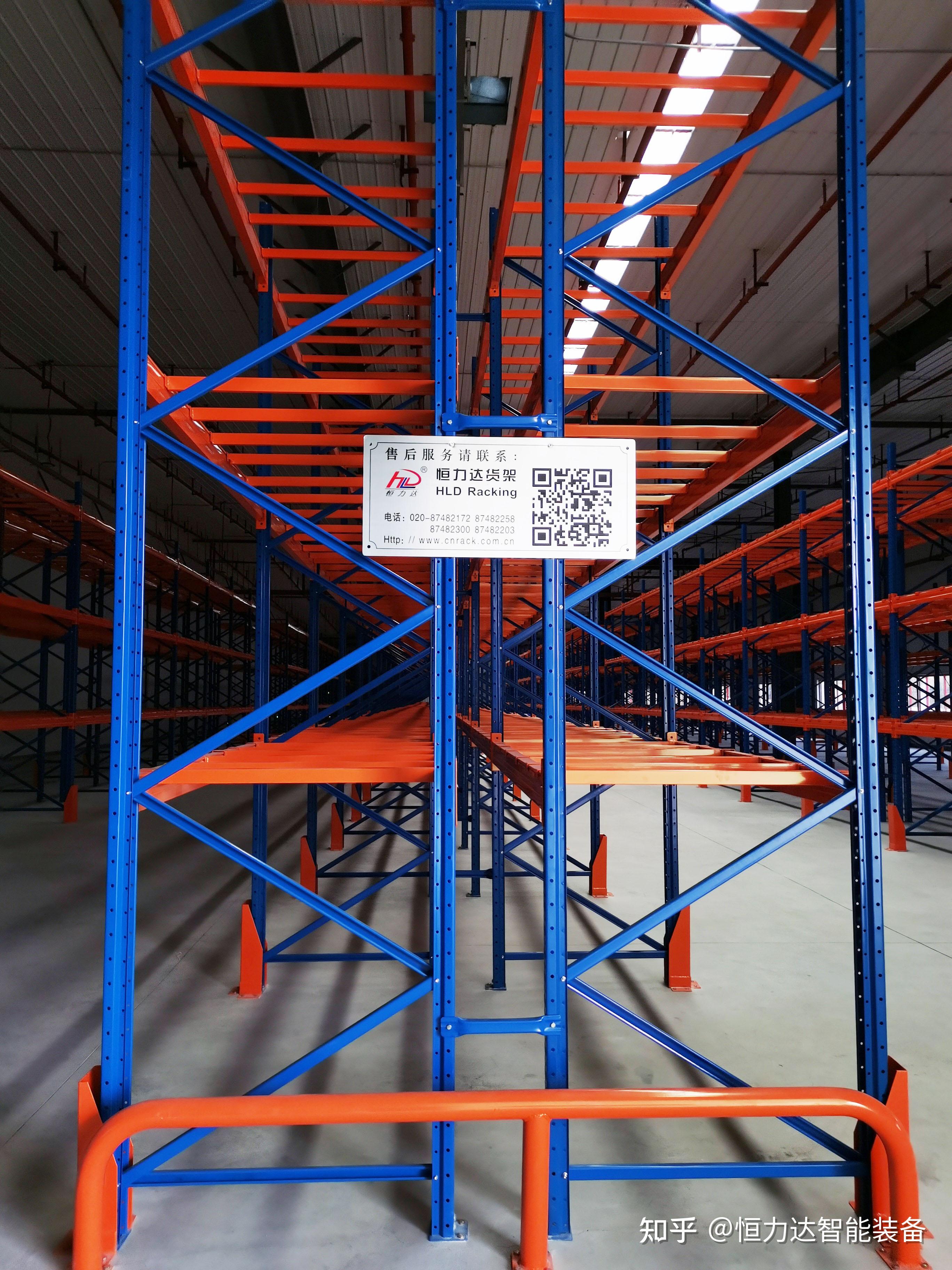 重型仓库货架高度设计的范围