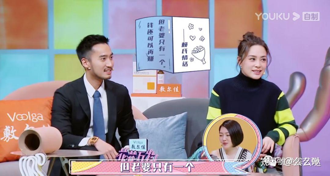 花花万物第三季超级精选反无聊篇