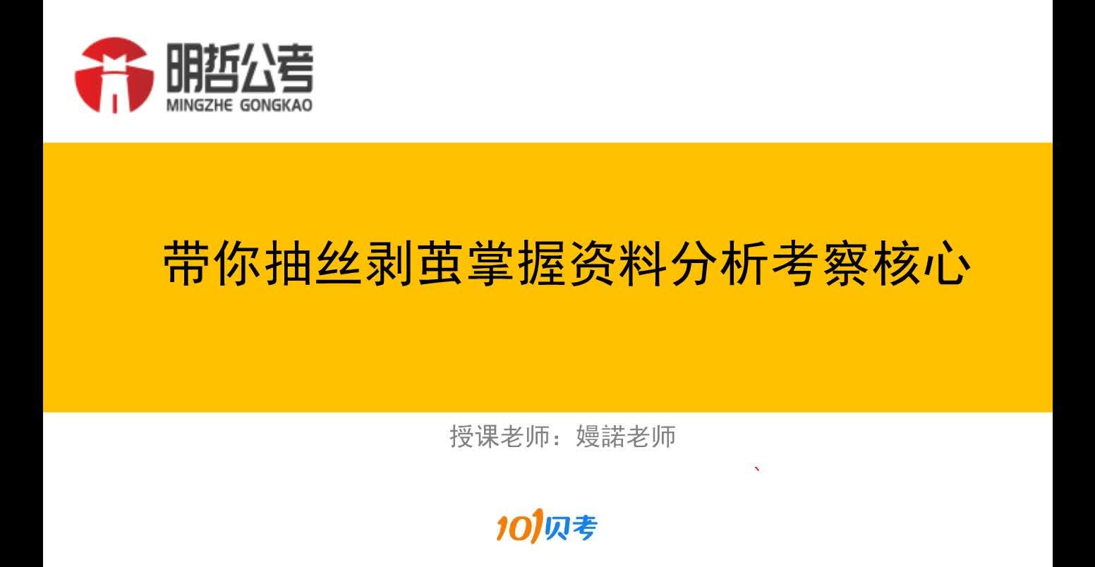 点击可播放视频