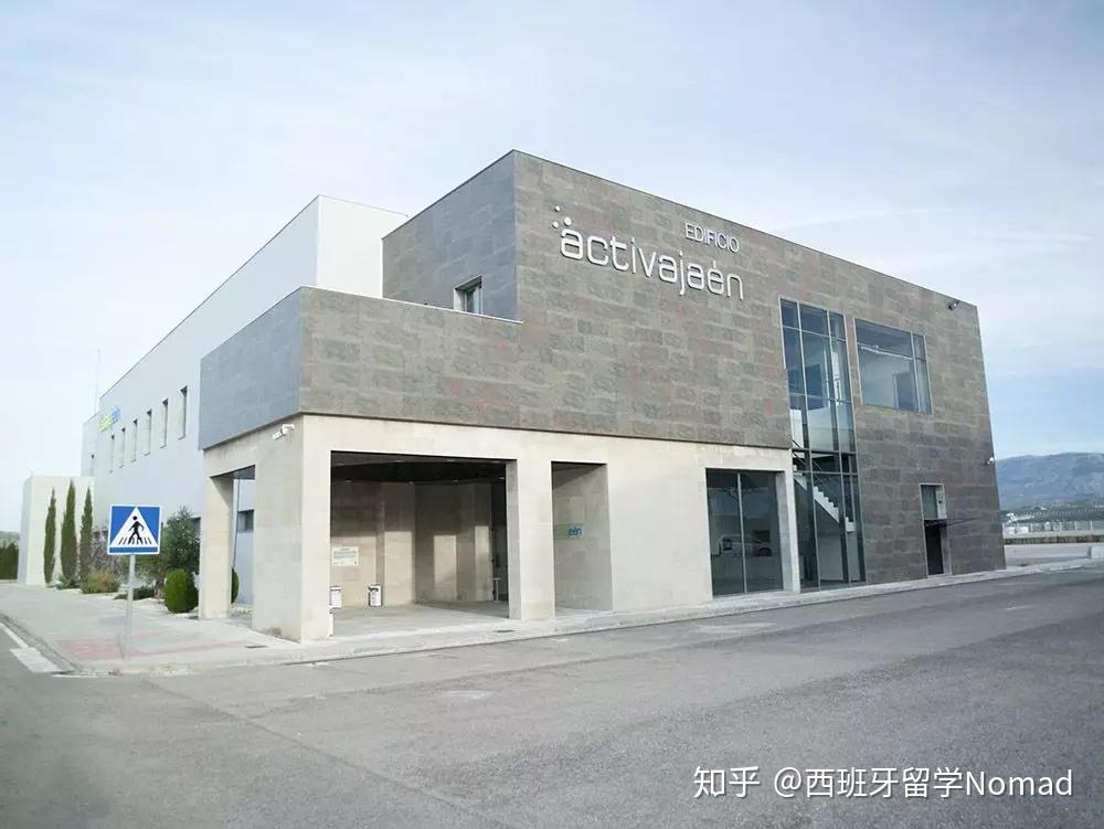 诺马留学学计算机来哈恩大学西班牙大学里的技术清流