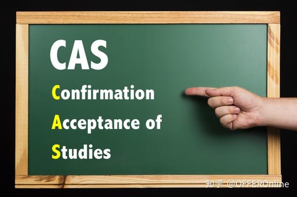 英国留学casconfirmationofacceptanceforstudies