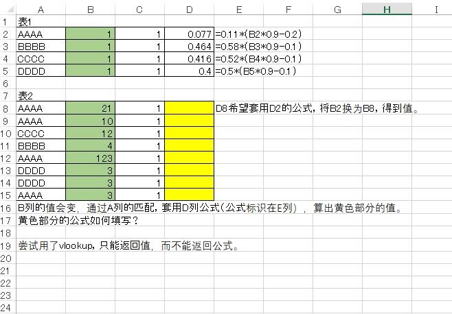 v2-234e9ee69c97ce47ca438f532c69480e_1440w.jpg?source=172ae18b
