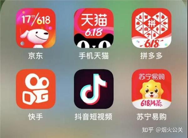 抖音免費領取01元100000qq名片贊客戶自助下單系統