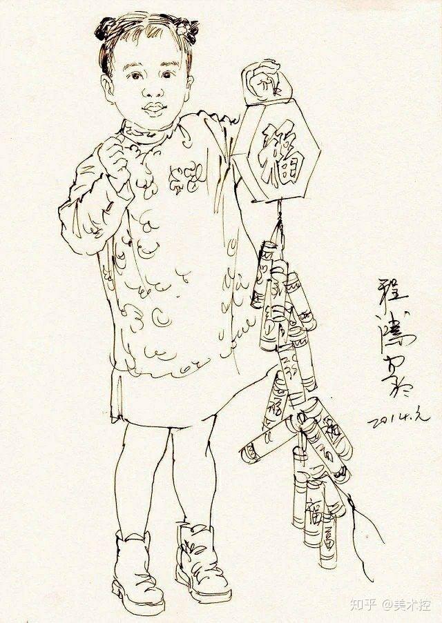 速写作品欣赏 画家程鸿