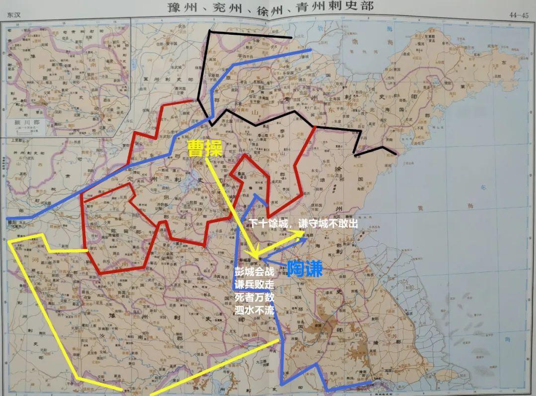 第四十七战:兖州风云(5)幽州内战,兖徐交锋 - 知乎