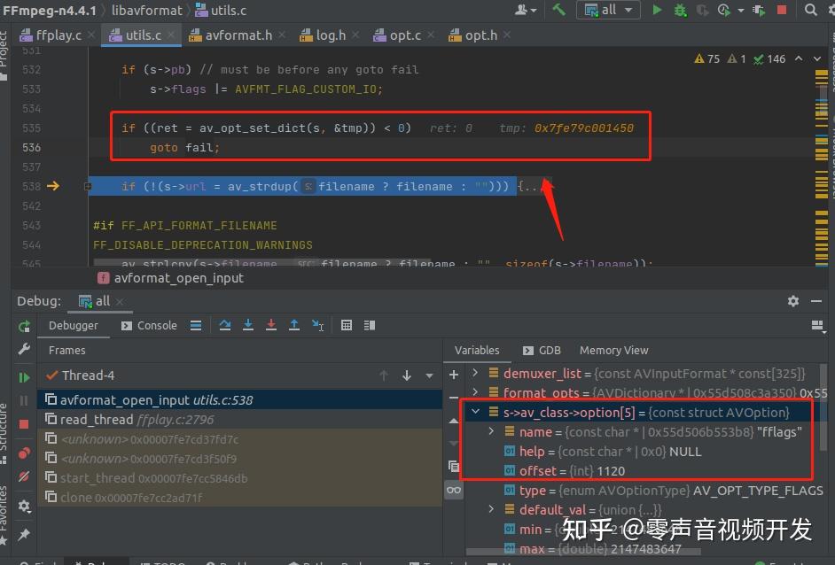 FFplay源码分析-nobuffer - 知乎