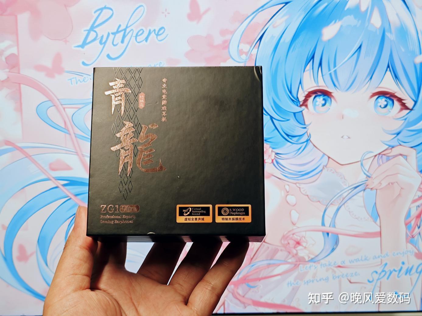 2026年618有什么电竞耳机推荐?