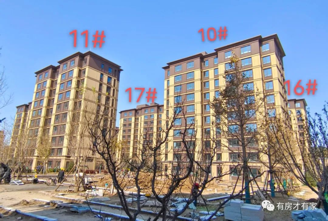 水映兰庭-房家2021年11月2日【七次】实地踩盘播报施工进展。 - 知乎