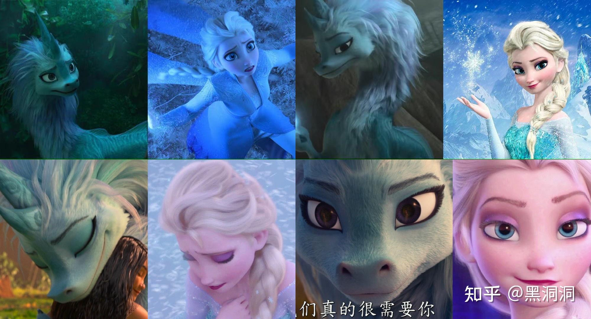 《寻龙传说》|希苏到底是一条什么品种的龙?