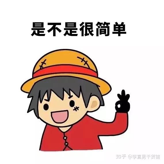 笔记本电脑备用电源